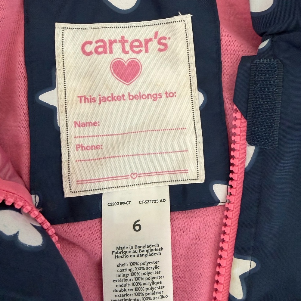 🌧️✨ Carter’s Girls Rain Jacket – Size 6 – Color-Changing Print! ✨🌧️ - Picture 3 of 9